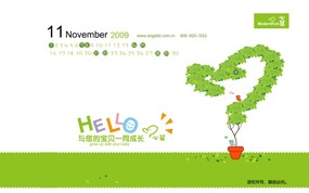  2009年11月月历 小天使婴童品牌卡通壁纸 小天使婴童品牌卡通月历 月历壁纸