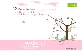  2009年12月月历 小天使婴童品牌卡通壁纸 小天使婴童品牌卡通月历 月历壁纸
