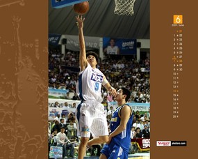  6月壁纸 篮球桌面壁纸 YAHOO韩国六月月历壁纸 月历壁纸